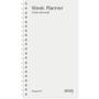 Mayland 2025 25085500 week planner refill 17x9,5cm hvid