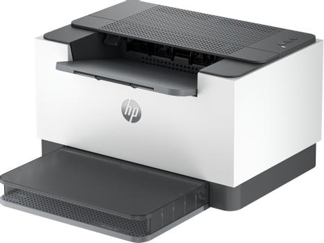 HP LaserJet M209d - Printer - B/W (8J9L0F#B19)