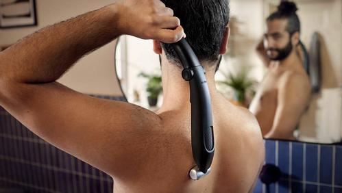 PHILIPS BODYGROOM Series 5000 BG5021/1 (BG5021/15)