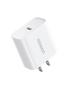 UGREEN NEXODE Wall Charger 20W White (60450)