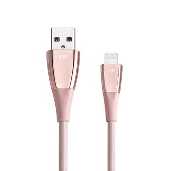 JUST MOBILE ZinCable - Lightning-kabel af højeste kvalitet 1,5 m - Rose Gold (DC-568RG)