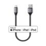 SATECHI Lightning Cable 0.25 M Grey