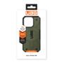 UAG Pathfinder Mobile Phone Case  (114468117272)