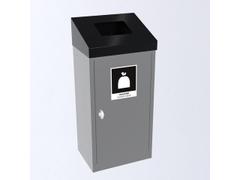 Røros Avfallsbeholder Aursunden 60L Rest