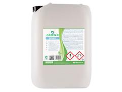 CHRISTEYNS Tøyvask GREEN R Spirit 9kg