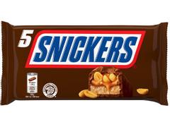 SNICKERS Sjokolade SNICKERS 50g (5)