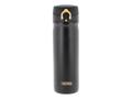 THERMOS Termokopp THERMOS JMY 470ml sort