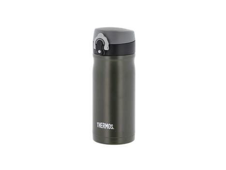 THERMOS Termokopp THERMOS JMY 350ml grønn (23594)