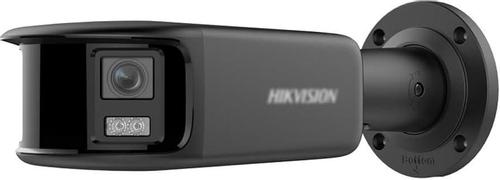 HIK VISION EasyIP 4.0 with ColorVu (DS-2CD2T87G2P-LSU/SL(4MM)(C)/BLACK)