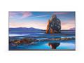 Sharp / NEC LED-FE019i2-165 | Indoor LED Bundle | 165"" | 1920x1080 | P 1.9mm | 700Nits |