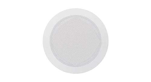 ECLER eIC52 inceiling speaker single unit (CEIC52)