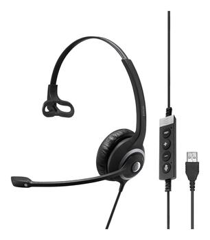 EPOS Sennheiser SC 230 USB MS II NC Mic, ActiveGard* for Skype (506482)
