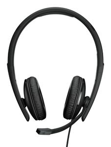 EPOS EPOS SENNHEISER ADAPT 160T USB WIRED DOUBLE-SIDED ANC - (Fjernlager - levering  2-4 døgn!!) (1000219)