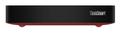 LENOVO Thinksmart Core + Ip  (12QJ0004EU)