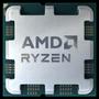 AMD Ryzen 5 7500F Prosessor 6C/12T 3.7GHz/5.0GHz