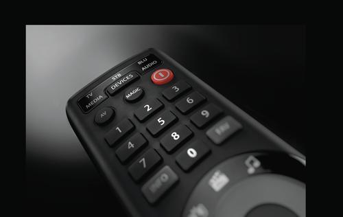 ONEFORALL URC 7955 Smart Control 5 (R317955A01-00003)