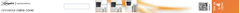VOGELS EFA 8740 Cable 4 White - qty 1