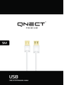QNECT USB 2.0 Extension Cable A Male-A Female, 5m, White