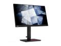 LENOVO ThinkVision P24q-20 23.8inch 2560x1440 IPS 16:9 HDMI DP DP-out 300nits (61F5GAT1EU)