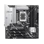 ASUS *PRIME Z890M-PLUS WIFI S 1851 4DDR5 TB