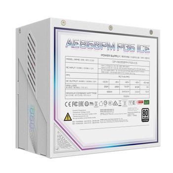 GIGABYTE Aorus Elite P850W Ice Power  (GP-AE850PM PG5 ICE)