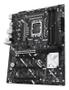 ASUS PRIME Z890-P WIFI (ATX, Z890, LGA 1851, DDR5) (90MB1I70-M0EAY0)