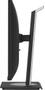 VIEWSONIC c VG2748a-2 - LED monitor - 27" - 1920 x 1080 Full HD (1080p) @ 60 Hz - IPS - 250 cd/m² - 1000:1 - 5 ms - HDMI, VGA, DisplayPort,  USB (VG2748A-2)