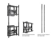 MULTIBRACKETS M Public Video Wall Mount Push HD 1600 XL (7350022739093)