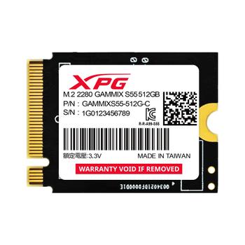 A-DATA SGAMMIXS55-512G-C (SGAMMIXS55-512G-C)