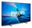 PHILIPS 75PML8709/ 12 (75PML8709/12)