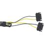 INLINE Power adaptor cable, 2x SATA plug to 8pin PCI-Express plug, 0.15m (26628D)