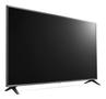 LG 43UR781C0LK 43inch UHD B2B TV - 2023 May (43UR781C0LK)