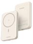 UGREEN Magnetic wireless Powerbank - Beige - 5000 mAh (25207)