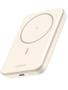 UGREEN Magnetic wireless Powerbank - Beige - 5000 mAh (25207)