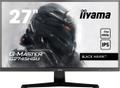 IIYAMA G2745HSU-B2 27inch IPS 1920x1080 300cd/m2 1ms HDMI DP USB (G2745HSU-B2)