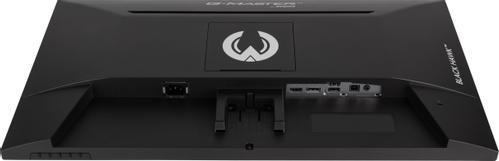 IIYAMA 27" FHD IPS100Hz (G2745HSU-B2)