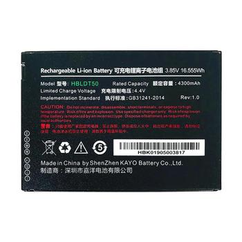 UROVO 4300mAH battery (3.01.75.00145)