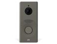 2N 2N© IP One Main unit, bronze