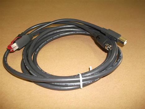 EPSON PUSB Y CABLE: PWR-USB TO USBB / 3PPP CABLE 3.0M BLACK CABL (2218424)