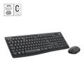 LOGITECH MK295 SILENT WIRELESS COMBO