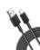 ANKER 322 Usb Cable 1.8 M Usb A Usb  (A81H6G11)
