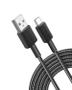 ANKER 322 Usb Cable 1.8 M Usb A Usb  (A81H6G11)