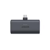Anker Nano Power Bank Black 22.5W, Built-In USB-C Connector (A1653H11)