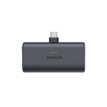 Anker Nano Power Bank Black 22.5W, Built-In USB-C Connector (A1653H11)