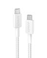ANKER 322 USB-C/USB-C 0,9m White