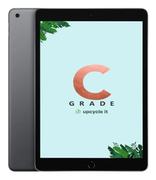 Upcycle IT iPad 2020 (Refurbished) C