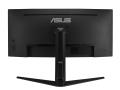 ASUS VG34VQL1B 34IN WLED/VA 3440X144 550CD/M HDMI DP CURVED MNTR (90LM06F0-B01170)