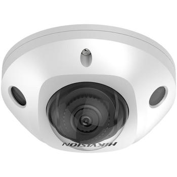 HIK VISION 3 Series with AcuSense & Heop (DS-2CD3546G2-IS(4MM)(H)(EF))