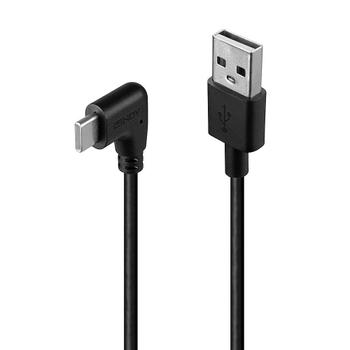 LINDY 1m USB 2.0 Type A to C Cable, (32001)
