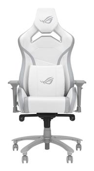 ASUS ROG Chariot X Core WeiÃ? (90GC01N0-MSG060)